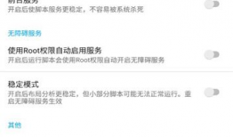 91直播神器,揭秘热门直播平台的魅力所在