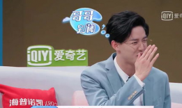 吃瓜娱乐圈汪苏泷,娱乐圈的瓜田乐章