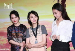 娱乐圈吃瓜围观,吃瓜围观，揭秘明星幕后故事