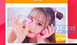 91自拍论坛直播,揭秘网络直播的诱惑与风险