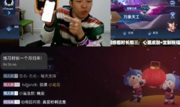 铁根91直播,揭秘直播间的魅力与魅力背后的故事